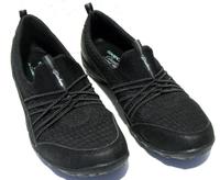 Skechers Slipper - Gr. 39,5 - Sohleninnenlänge: 26,5 cm - schwarz Hessen - Biebesheim Vorschau