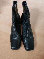 RIEKER Damen Schuhe Stiefeletten Größe 42 neuwertig Baden-Württemberg - Schelklingen Vorschau