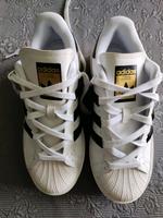 Adidas Superstar Bonega Bielefeld - Bielefeld (Innenstadt) Vorschau