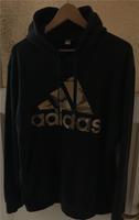 Adidas Trainingsjacke Hamburg - Wandsbek Vorschau
