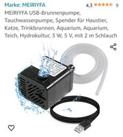 Meiriyfa USB Teich/Aquarium Brunnenpumpe Rheinland-Pfalz - Idar-Oberstein Vorschau