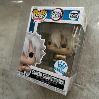 Funko Pop Demon Slayer Nordrhein-Westfalen - Paderborn Vorschau