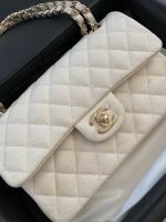 Chanel Classic Flap Bag Small (Fullset) Hessen - Friedberg (Hessen) Vorschau