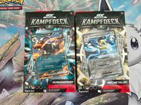 Pokemon Kampfdeck Hundemon EX oder Melmetal EX Hessen - Lollar Vorschau