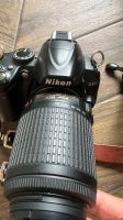 Nikon D3000 DSLR Spiegelreflexkamera mit 3 objektiven Düsseldorf - Pempelfort Vorschau