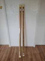 Noch 1 Jalousie Beige 160x160 cm OVP Brandenburg - Beeskow Vorschau