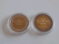 2x 2 Euro Gedenkmünzen 2007 Mecklenburg VP bfr/unz Hessen - Bensheim Vorschau