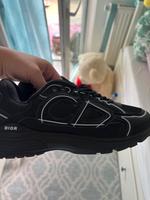 Dior b30er Nordrhein-Westfalen - Neuss Vorschau