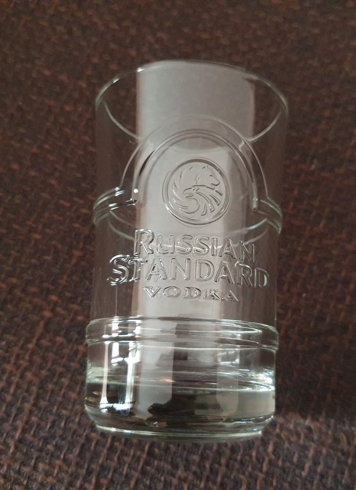 3x Russian Standard Glas Vodka Mixglas Longdrinkglas 11 cm NEU in Hildesheim