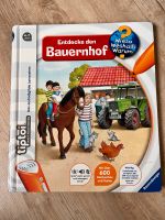 Buch Entdecke den Bauernhof tiptoi Düsseldorf - Holthausen Vorschau