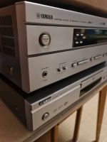 Yamaha stereo receiver inkl Dvd Player und Lautsprecher, Subwoofe Baden-Württemberg - Kusterdingen Vorschau