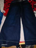 Damenjeans mit weitem Bein Bayern - Marktheidenfeld Vorschau