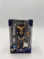 Thanos Actionfigur NEU / Spielzeug 7cm Marvel verpackt Baden-Württemberg - Backnang Vorschau