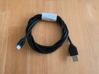 Amazon USB Lightning Kabel MFI Schwarz 180 cm 1,8 m Berlin - Treptow Vorschau