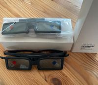 3D Brille Modell DSG100N NEU 2 Stück  im Set Baden-Württemberg - Lichtenstein Vorschau