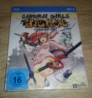 Samurai Girls Anime Vol. 1 BD Düsseldorf - Oberbilk Vorschau