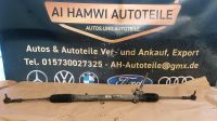 Renault Clio 3 III megane lenkgetriebe 8200357928B Bochum - Bochum-Nord Vorschau