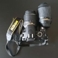 Nikon Digital Kamera Niedersachsen - Thedinghausen Vorschau