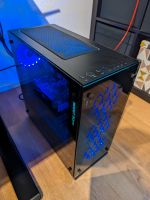 Gaming PC | AMD Ryzen 5 | GTX 1070 | 16 GB RAM Freiburg im Breisgau - Vauban Vorschau