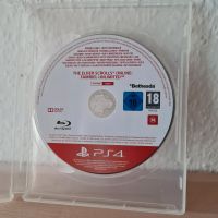 Promo CD Playstation 4 selten Rheinland-Pfalz - Niederwörresbach Vorschau