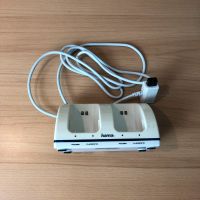 Charge Station Ladestation Nintendo Wii U Mini Controller Remote Baden-Württemberg - Herbrechtingen Vorschau