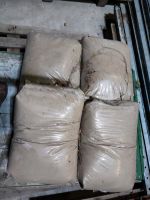 4x 25kg Quarzsand zu verkaufen Schleswig-Holstein - Neuenkirchen Vorschau