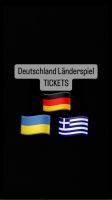 ✅ 1-8x Karten Deutschland - Griechenland / Ukraine Rheinland-Pfalz - Pickließem Vorschau