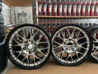 BBS RX507 / BBS RX508 / BMW Felgen / Mehrteilig 18" / 8,5x18 10,0 Baden-Württemberg - Balingen Vorschau