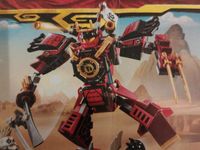 LEGO NINJAGO SAMURAIROBOTER Aachen - Aachen-Haaren Vorschau