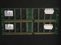 2 x Samsung 256 MB DDR-RAM 184-pin PC-2700U non-ECC Frankfurt am Main - Nordend Vorschau