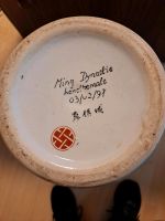 Chinesische Vase Ming Dynastie Handbemalt Bayern - Alzenau Vorschau