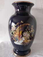 VINTAGE 60er Jahre China Asia Vase Pfauen Blumen Dekor 50x30 TOP! Mühlhausen - Freiberg Vorschau