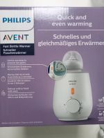 Flaschenwärmer Philips Nordrhein-Westfalen - Kamen Vorschau