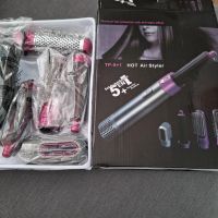 Hot Hair Styler 5 in 1 Bayern - Augsburg Vorschau