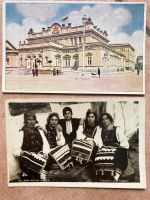 Historische Postkarten Sofia Bulgarien Brandenburg - Potsdam Vorschau