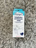 Babydream Schubladen- und Schrankstopp Sachsen - Großröhrsdorf Vorschau