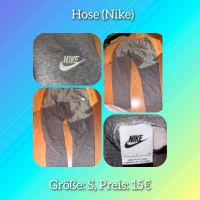 Hose von Nike Brandenburg - Spremberg Vorschau