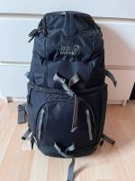 Fotorucksack Jack Wolfskin mit ACS Tragesystem Brandenburg - Brieselang Vorschau