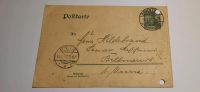 Postkarte vom 16.08.1906 Rheinland-Pfalz - Bad Kreuznach Vorschau