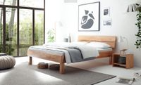 Bettrahmen inkl. Füße Hasena Wood-Line 71150330 #Bett #Futon # Baden-Württemberg - Waldshut-Tiengen Vorschau