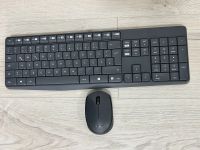 Logitech MK235 Kabelloses Set mit Tastatur und Maus Kreis Pinneberg - Halstenbek Vorschau