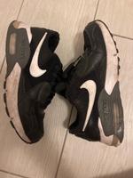 Nike Air Max Berlin - Treptow Vorschau