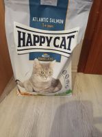 Katzenfutter Happy Cat Indoor Atlantik Lachs 1+ years ca 2,4 kg Schleswig-Holstein - Wattenbek Vorschau