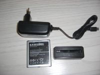 Samsung Handy Batterie mit Ladegerät Niedersachsen - Stelle Vorschau