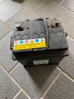 12V 40Ah 360A Autobatterie Hyundai i10 Hessen - Dillenburg Vorschau