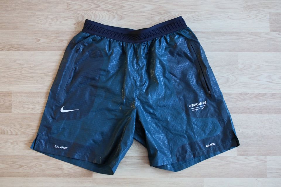 NIKE UNDERCOVER GYAKUSOU CHAOS & BALANCE Nikelab NRG Kyma Shorts in Dresden