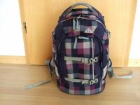 Satch Schulrucksack / Rucksack + Turnbeutel usw. **TOP-Zustand** Hessen - Gersfeld Vorschau