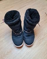 Winterstiefel Adidas Baden-Württemberg - Nagold Vorschau