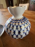 Neu: Lomonosov Vase Kobaltnetz Niedersachsen - Drochtersen Vorschau