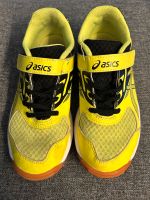 Asics Turnschuhe Gr.32,5 Hallenschuhe Sportschuhe gelb Nordrhein-Westfalen - Krefeld Vorschau